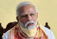 PM Modi extends Garib Kalyan Yojana  scheme till November