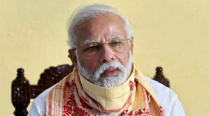 PM Modi conducts a review meeting