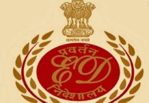 ED team conducts raids on GVK Group
