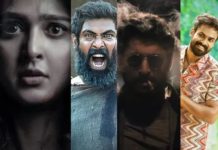 Central Plans to Reopen the Theaters in August…?