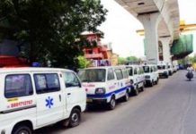 Hefty Ambulance charges in Telangana