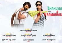 Bhanumathi & Ramakrishna Movie Review