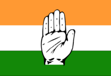 Congress Party Demands Waiver of Electricity Bills in Telangana