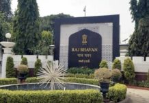 38 Telangana RajBhavan Staff Test Covid Positive