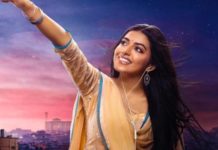 Introducing Shivani Rajasekhar as Vennela?