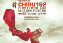 Special treat on Megastar’s Birthday