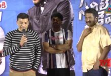 Dil Raju looking for another actor for ‘Icon’