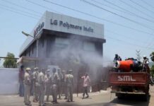 High Court granted bail to LG Polymers officials