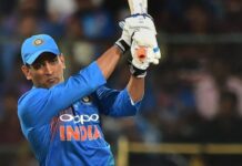 Cricketing Legend MS Dhoni retired from International Cricket