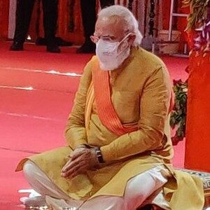 Ayodhya Bhoomi Pooja Photos