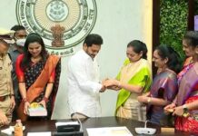 AP CM Jagan Launches e-Raksha Bandhan