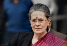 Won’t Continue As Party Chief : Sonia Gandhi