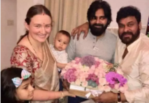 Happy Birthday Megastar: Wishes pour in from Celebrities