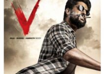 Nani’s V to be released on Sept 5th in Amazon Prime