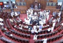 Rajya Sabha Chairman suspended 8 MPs for a week