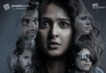 Released the Trailer of Anushka’s Nishabdham