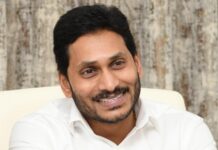 AP CM Jagan plans to double farmers’ income
