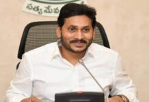 AP Government Urges Centre to release Rs 9,164 Crore Due To State