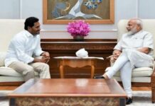 YS Jagan Meets Modi to discuss about State development