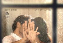 Allu Sirish announces his next