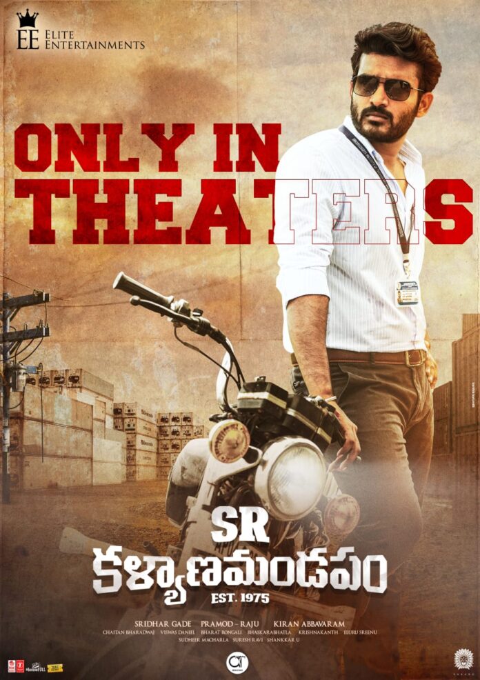 WhatsApp Image 2021-05-28 at 1.48.20 PM