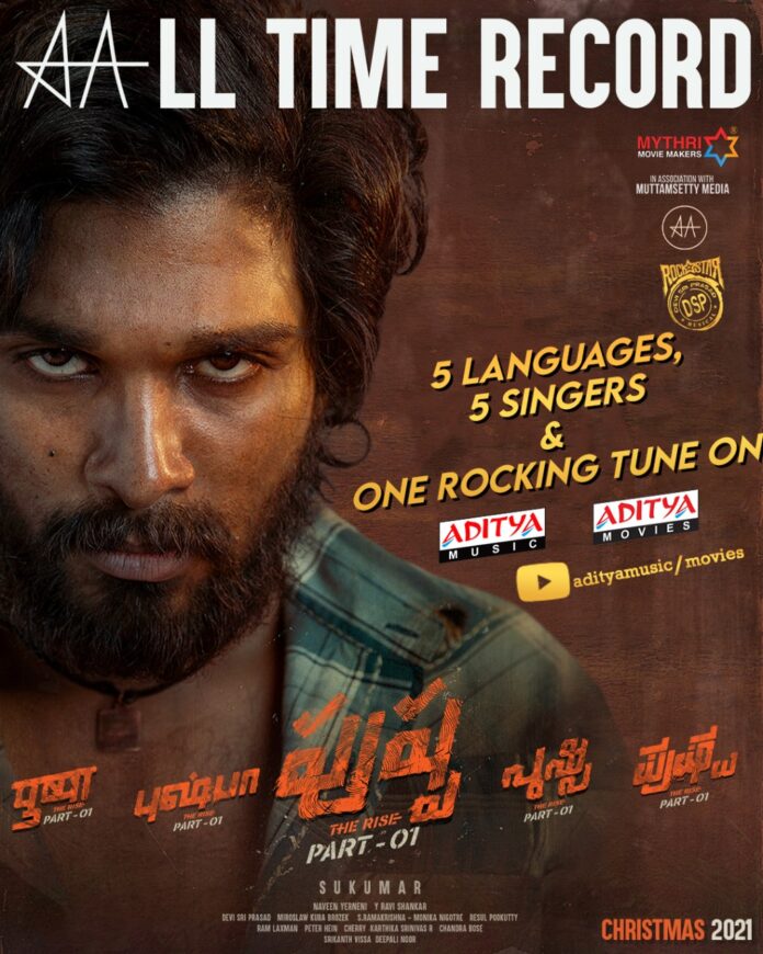 WhatsApp Image 2021-08-14 at 12.02.54 PM