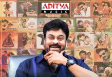 Aditya Music wishes our beloved ‘MegAcharya’ Chiranjeevi a Happy Birthday