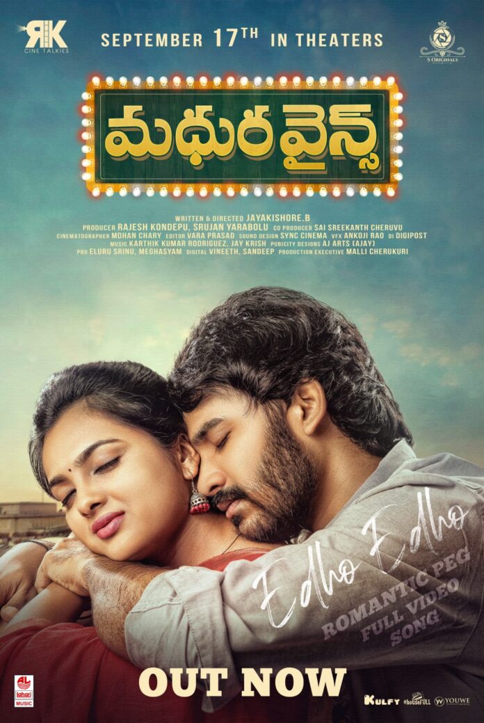 WhatsApp Image 2021-08-29 at 11.47.33 AM