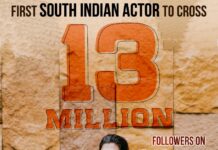 South Ka Sultaan, Icon StAAr Allu Arjun Sets A New Record On Instagram