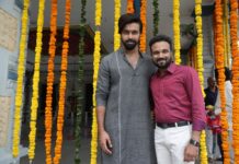 MP Arts Banner Launch Kalyaan Dhev’s New Film