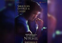 Nikhil Karthikeya 2 sold out to Zee for 20crs