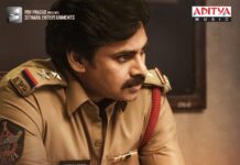 Bheemla Nayak storm hits a new milestone; crosses 12 million+ views within 48 hours in Aditya Music