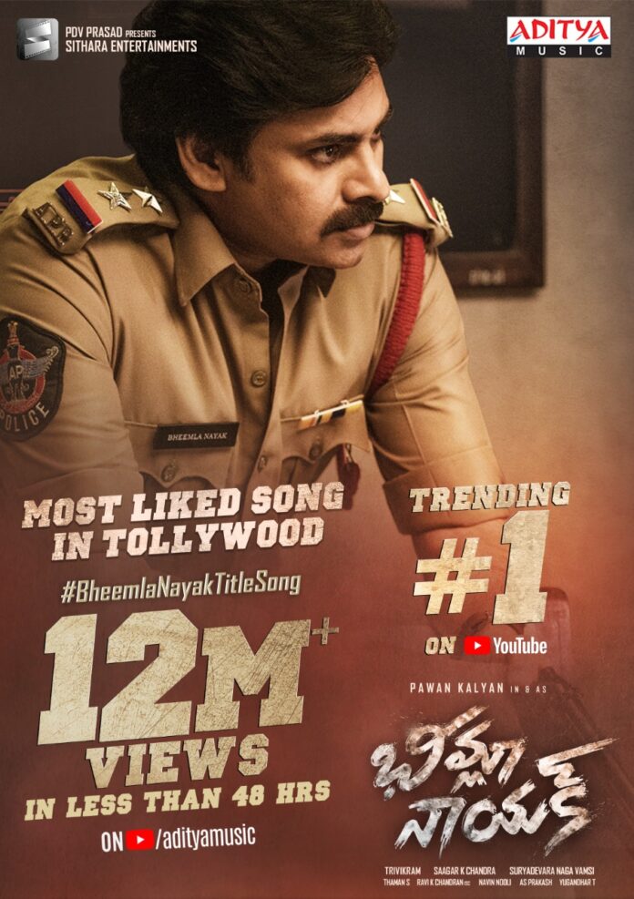 WhatsApp Image 2021-09-06 at 10.01.01 AM