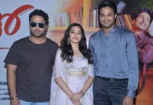 Neetho’ Teaser: Youthful, And Near-to-life Love Drama