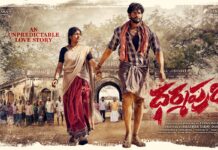 Sekhar Master Turns Producer For Dharmapuri