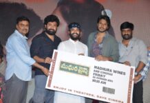 Young and talented hero launches the big ticket of Madhur Wines