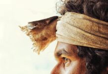 First Looks Of Vamsi Krishna Akella Directorial ‘The Trip’ Unveiled