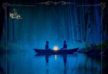 Chittam Maharani First look launched by Creative Director Sukumar