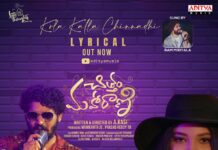 Rashmika Mandanna unveils Kolakalla Chinnadi from Chittam Maharani, song gets thumping response