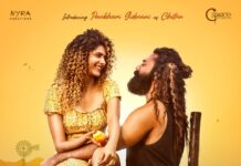 Pic Talk: Navdeep Poses With Heroine