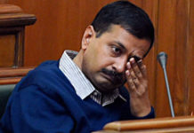 ముఖ్యమంత్రి ని 97 కోట్లు కట్టు .. – గవర్నెర్