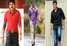 పవన్ వచ్చాడు.. ప్రభాస్ వస్తున్నాడు.. మహేష్ వస్తాడు