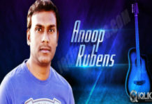 ముగిసిన అనూప్ రుబన్స్ కెరీర్ ?