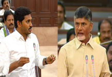 అసంబ్లీ లో బాలయ్య డైలాగ్ చెప్పిన చంద్రబాబు .. సమయం లేదు మిత్రమా