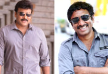 డిజాస్టర్ బ్రూస్లీ తరవాత చిరు – వైట్ల మళ్ళీ కలుస్తున్నారు !