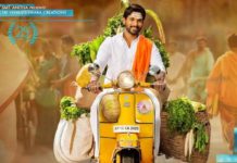 హ్యాండ్ ఇచ్చిన బన్నీ .. రిలీజ్ ఎప్పుడో !