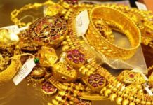 షాక్ ఇచ్చిన మోడీ .. బంగారం అమ్మితే డబ్బులు రావు ..