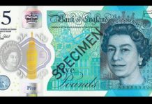 ప్రపంచదేశాల్లో ఎక్కడా లేని కరెన్సీ నోటు