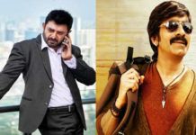 రవితేజ సినిమా.. అరవింద్ స్వామి డౌటే!