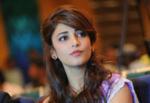 శృతి హాసన్ విషయం లో తప్పు జరిగిపోయింది సారీ!